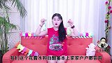 花露水倒入白醋中，太聪明了，解决家里不少烦恼事，早清楚早受益