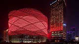 武汉同济医院护士和丈夫看慰问演出时双双身亡 涉事剧场停业