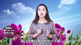 吃不完的白萝卜别扔！还有这种效果，不要错过啦