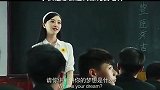 开学搏一搏，老师变老婆，小伙子这波操作我服了