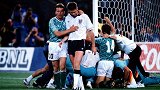 英格兰VS德国交战史(4) 1990世界杯前西德点球淘汰英格兰