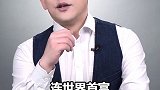 比T 币和特斯拉挖下的245亿深坑，你跳了吗？财经    韭菜  特斯拉