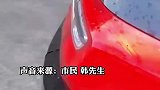 广州高温一小车内抱枕被烤焦