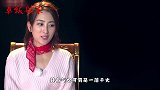 38岁马苏身材太“撩人”，性感女子巧笑倩...