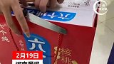 买“六个核桃”遭遇“六个纯核桃”，一箱饮料泡沫块占了一多半 山寨货