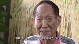 万梓良现身袁老告别仪式，穿着整洁显庄重，却因微笑打招呼遭网暴