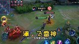 从百草园刮到三味书屋了解一下