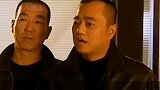 张家豪跟随煤老板无太原发展，解决帮派矛盾之后打响名气