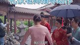 锦心似玉大婚花絮：谭松韵好温柔，期待播出啊