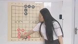 女子大师何媛讲个小残局 瓮中捉鳖 车没干过双炮 憋屈