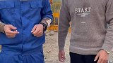 今晚老板请饮那个来报名