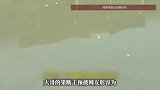 说着最硬气的话，做着最暖心的事！两男童河道边探险，路人呵止