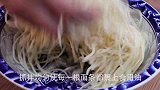 一把芸豆，1把面条，简单一做，出锅比红烧肉还解馋，太香了