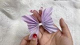 创意折纸教程，再来一款好看的蝴蝶，一看就会系列！