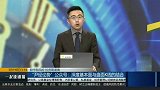 盐湖提锂，哪家公司引领A股？