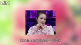 杨超越称要给宋茜当伴娘，看宋茜的回应，粉丝们开始担忧了