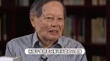 杨振宁含金量极高的6张合影:与爱因斯坦做同事,国际会议合影站C位