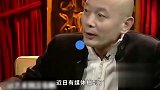 64岁葛优儿子疑曝光，结婚34年膝下无子，曾公开表示丁克