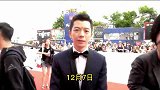 王栎鑫发长文回应离婚争议称前妻为室友只是爱称