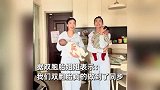 一对双胞胎生了一对“龙凤胎”！01后双胞胎姐妹相差38天生娃