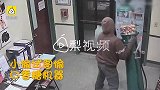 史上最笨小偷！爆笑偷糖果机过程