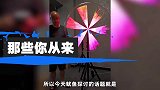 那些你从来没见过的事情，中国的马桶瀑布，恶心还是艺术