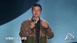 李诞自嘲不够红，拿自己跟黄晓明比，差距太明显全场爆笑！