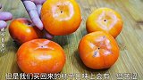 今天才知道，柿子去涩这么简单，一把大米就搞定，简单又方便