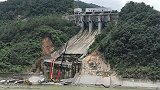 湖北一水电站出现局部垮塌沉陷 当地已转移5000余人
