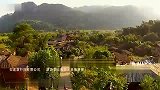 旅游-知途旅行旅游景点推介（英德树屋村）