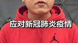 美股实现大反弹！全球股市反弹突破口打开