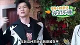 陈小春误把同龄人当奶奶，何炅被说年纪大吃得多