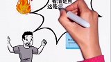 千万别惹女人，不然后悔都来不及
