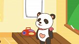 第四课：我会自我介绍