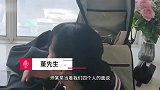 父亲称被害护士开始不知男友已婚已育