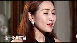 四太梁安琪虎妈式教育别说不懂，不懂你不会去学吗