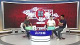 李欣犀利点评陈涛：有天赋也有才华但可惜生不逢时！