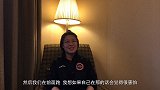 冰球-18年-中国女冰队员采访： 回到梦开始的地方 十年如一日每天“被打”100次-新闻