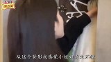 爆笑不说别的妹子这一回头，我整个人都恋爱了