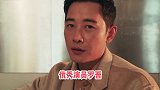 罗晋第一次主持，拿着手卡声音颤抖，紧张中还带点小可爱