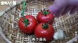 番茄炒牛肉，夏天就要吃这道开胃菜，做法简单酸甜鲜香