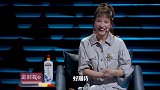 汪苏泷简直就是李诞克星！蛋哥气死我了