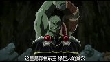 影帝变导演 女仆没文化 来自巨人的攻击太可怕！大坟墓绝恋！