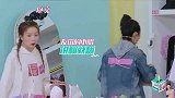 钟欣自信选择衣服，陈卓璇一句话拆台：大可不必。逗笑众人！