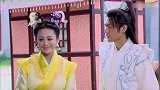 乞丐皇帝与大脚皇后传奇：富豪去未婚妻家，看二姐姐头上那抹绿，瞬间动了的心思
