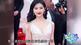 景甜也蹭戛纳红毯？俩保安轮番上场好不容易才把她劝离