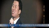 登台就唱成名曲！一首歌能唱一辈子的5位歌星