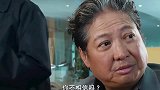 真正的高手靠嗅觉就能识破你！