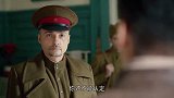 霞光：大霞捡回一条命，苏联同志却要抓捕她，傅家庄当场翻脸