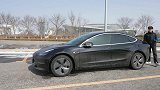 新买的特斯拉model3又坏了，让你们看看当初几十万的豪车。
